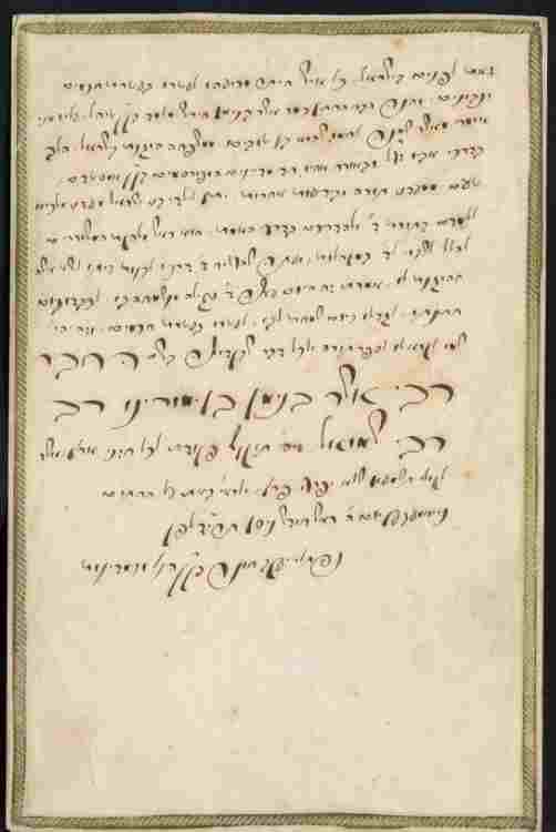 Letter of good standing re Asser Hirsch